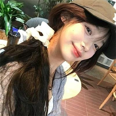 交际女